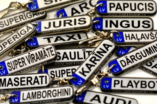 Personalizēts atslēgu piekariņš "Supernumurs"