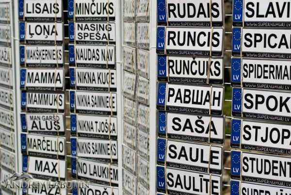 Personalizēts suvenīrnumurs / Vidējais