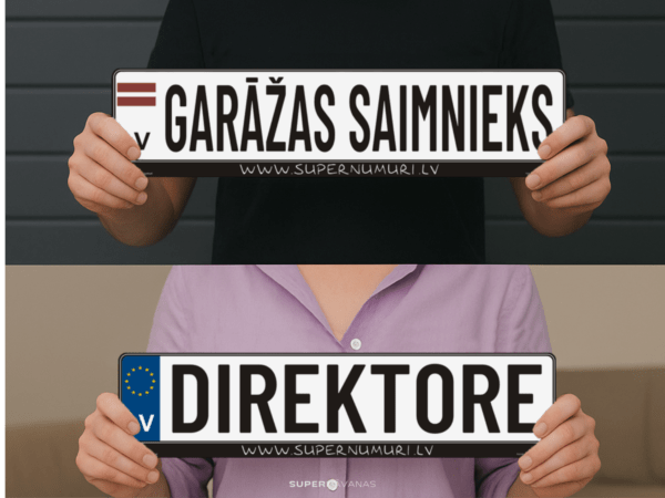 Personalizēts suvenīrnumurs / Lielais