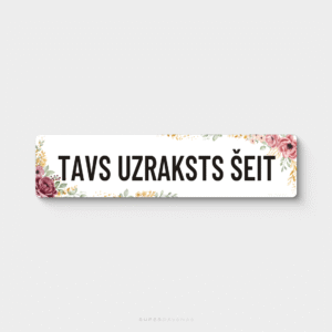 Personalizēts suvenīrnumurs / Floral / 52 x 13 cm